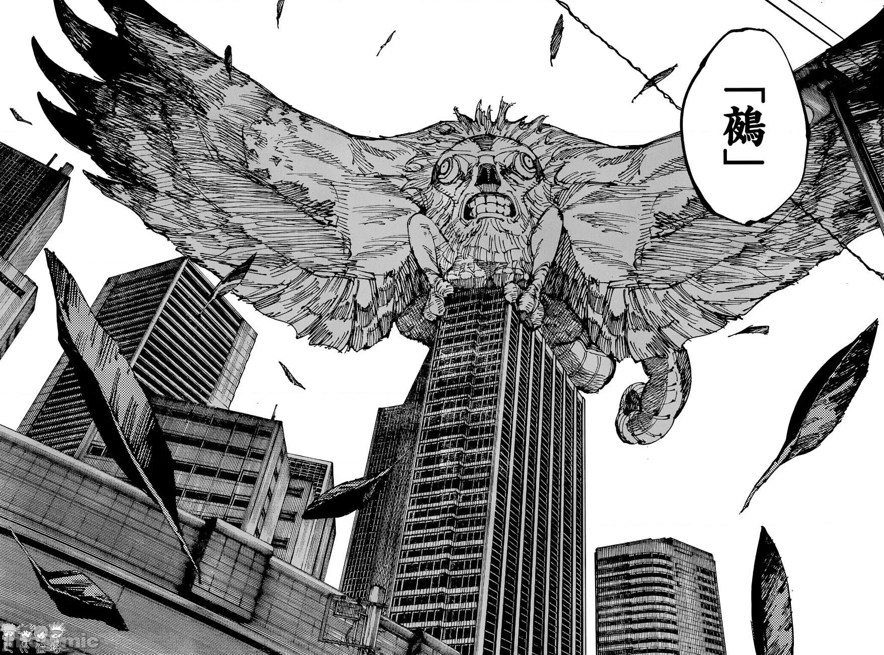 咒术回战 咒术回战第213话.zip 第7页