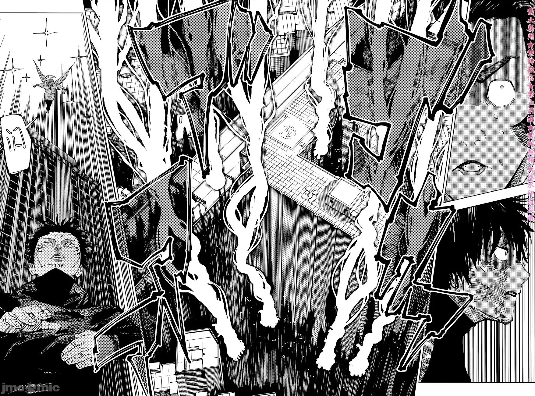 咒术回战 咒术回战第213话.zip 第8页