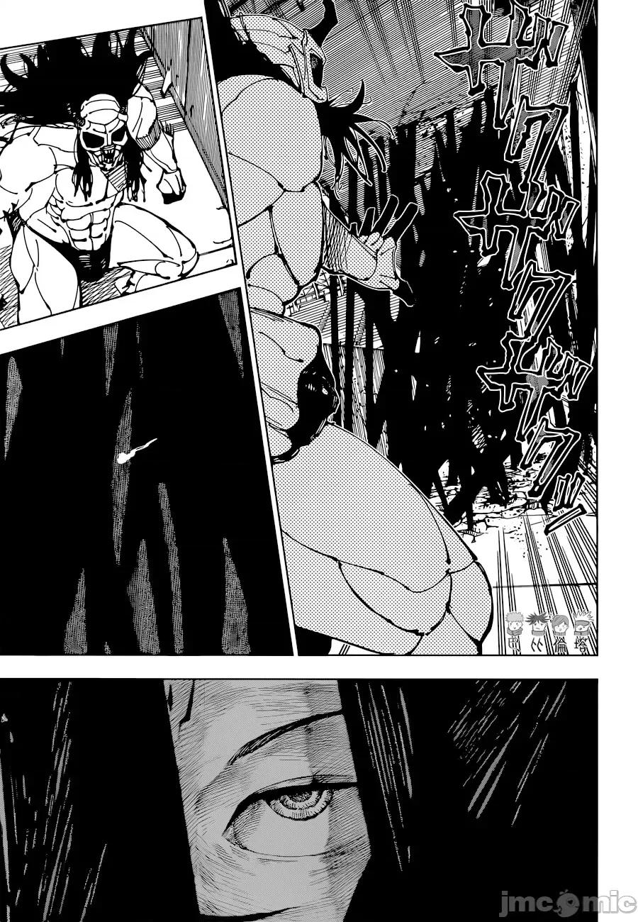 咒术回战 咒术回战第218话.zip 第7页