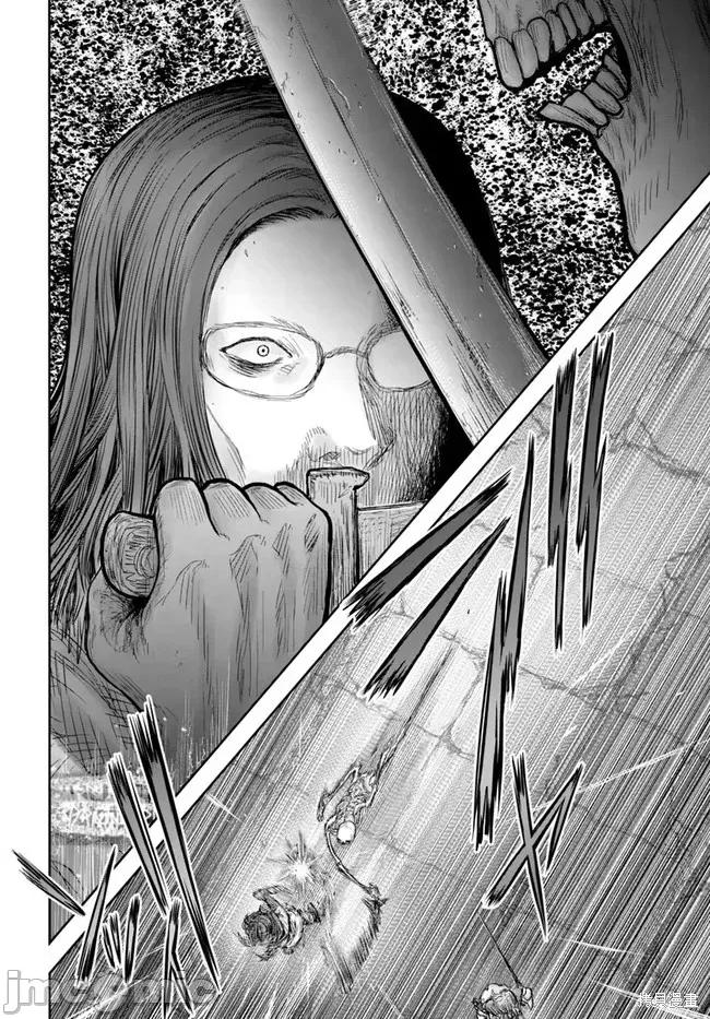 异世界归来的舅舅 异世界叔叔057 第42话.zip 第8页