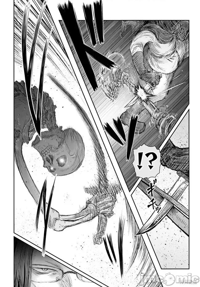 异世界归来的舅舅 异世界叔叔057 第42话.zip 第10页
