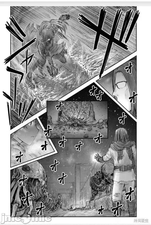 异世界归来的舅舅 异世界叔叔060 第43话.zip 第20页