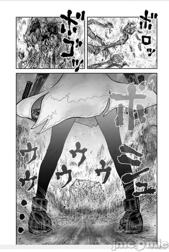 异世界归来的舅舅 异世界叔叔060 第43话.zip 第21页