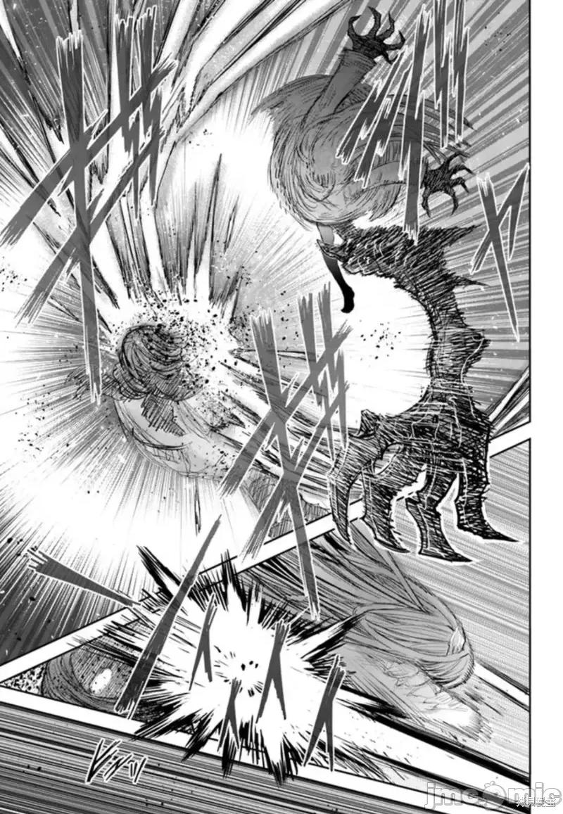 异世界归来的舅舅 异世界叔叔第44话.zip 第5页