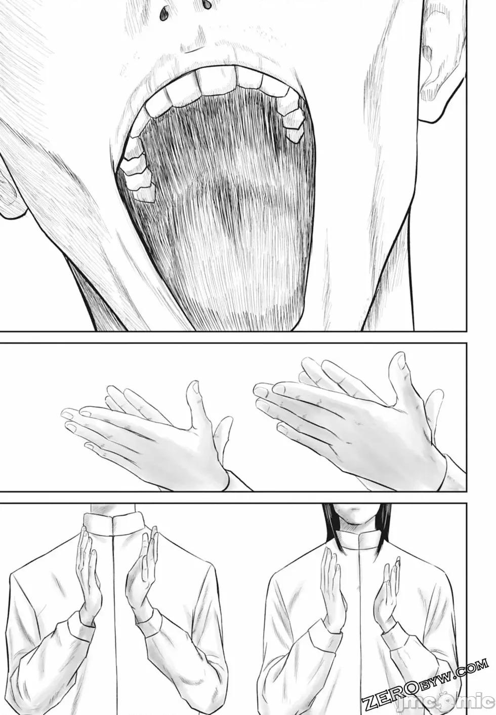 笑魇 笑魇 [服部未定]スマイリー 第147页