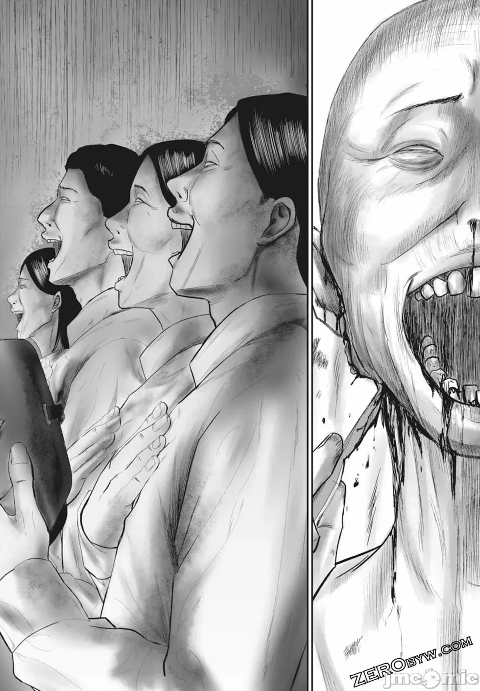 笑魇 笑魇 [服部未定]スマイリー 第200页
