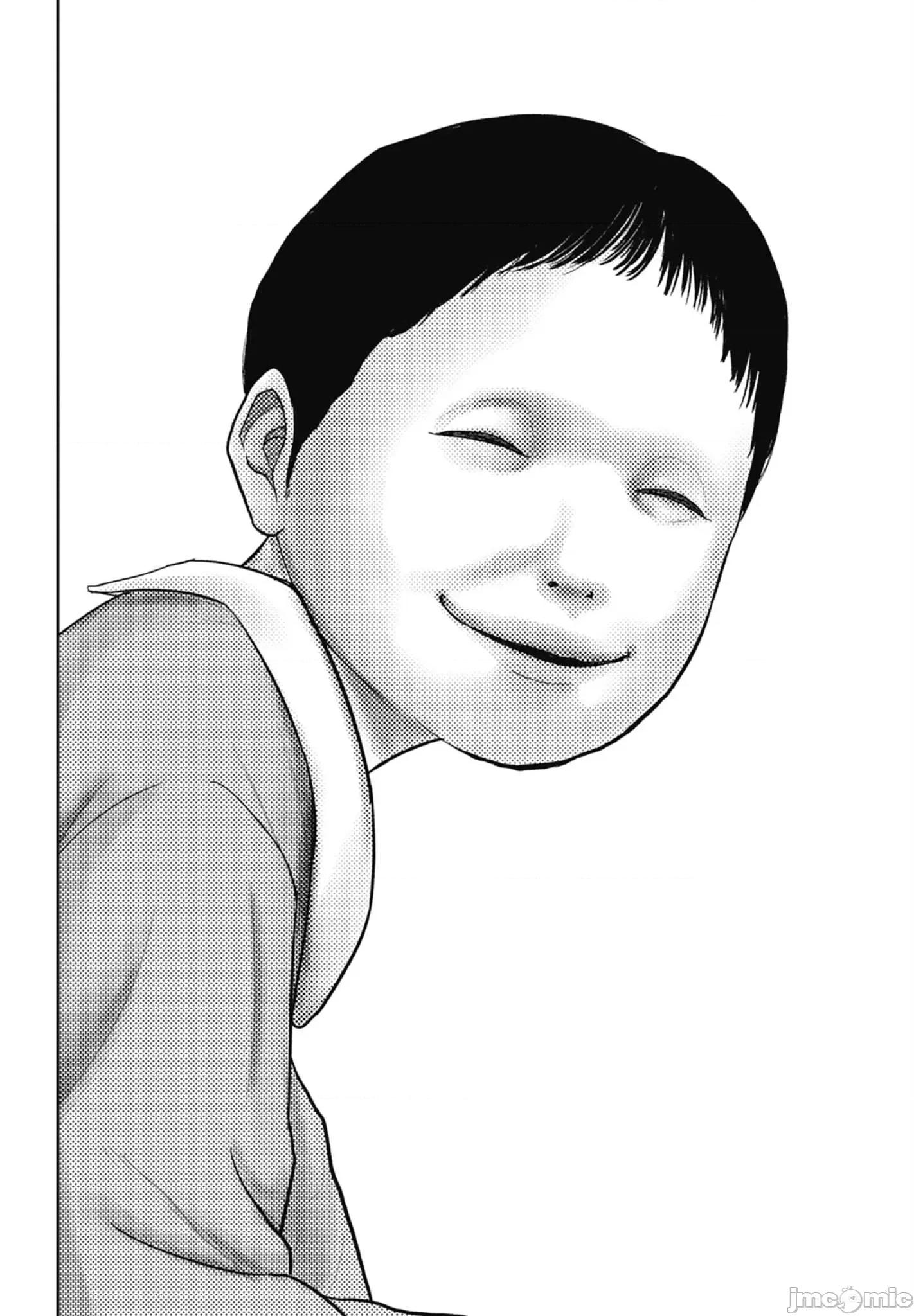 笑魇 笑魇 2 第42页