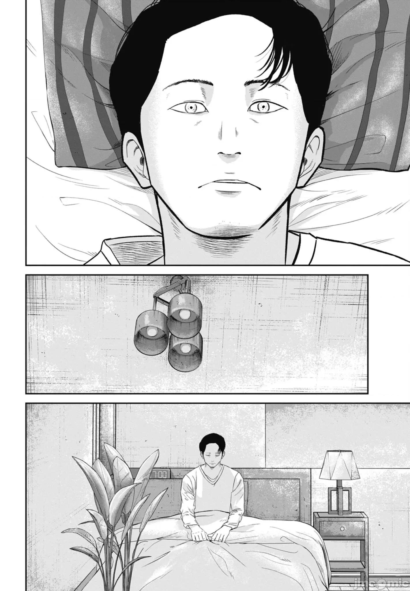 笑魇 笑魇 2 第80页