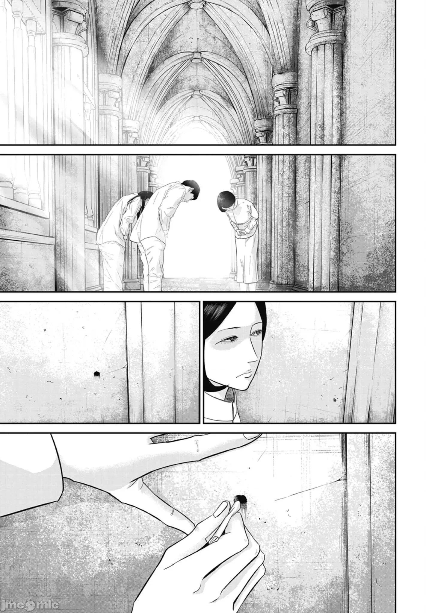 笑魇 笑魇 2 第147页
