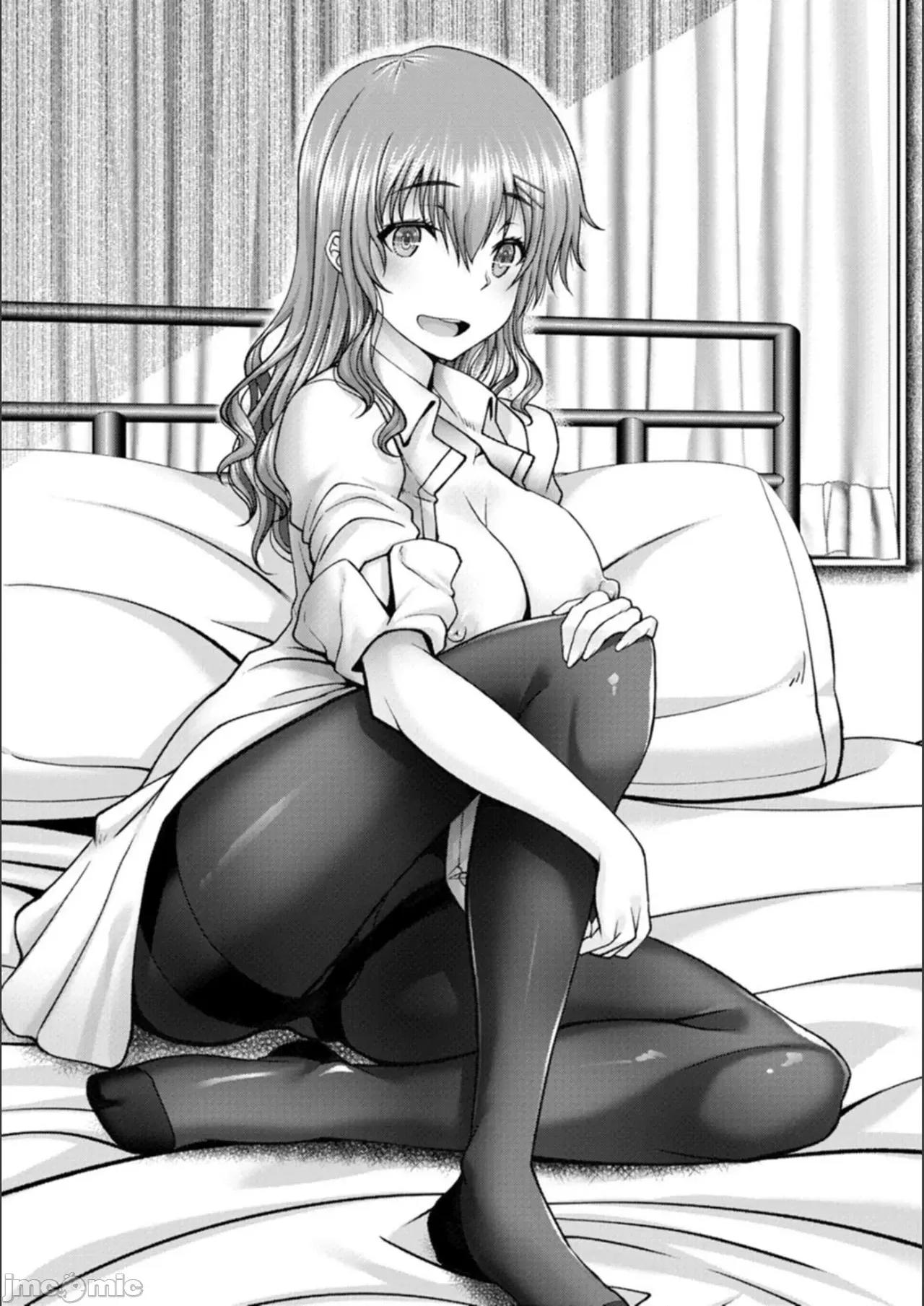 マン×デレ [大林森] マン×デレ [DL版] [*灰羽社汉化组] 第197页