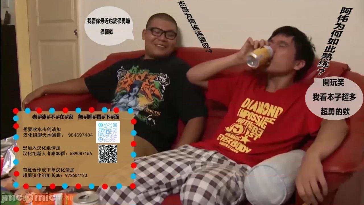 WEEKLY快乐天周刊连载合集 WEEKLY快乐天 2025 No.11 第30页