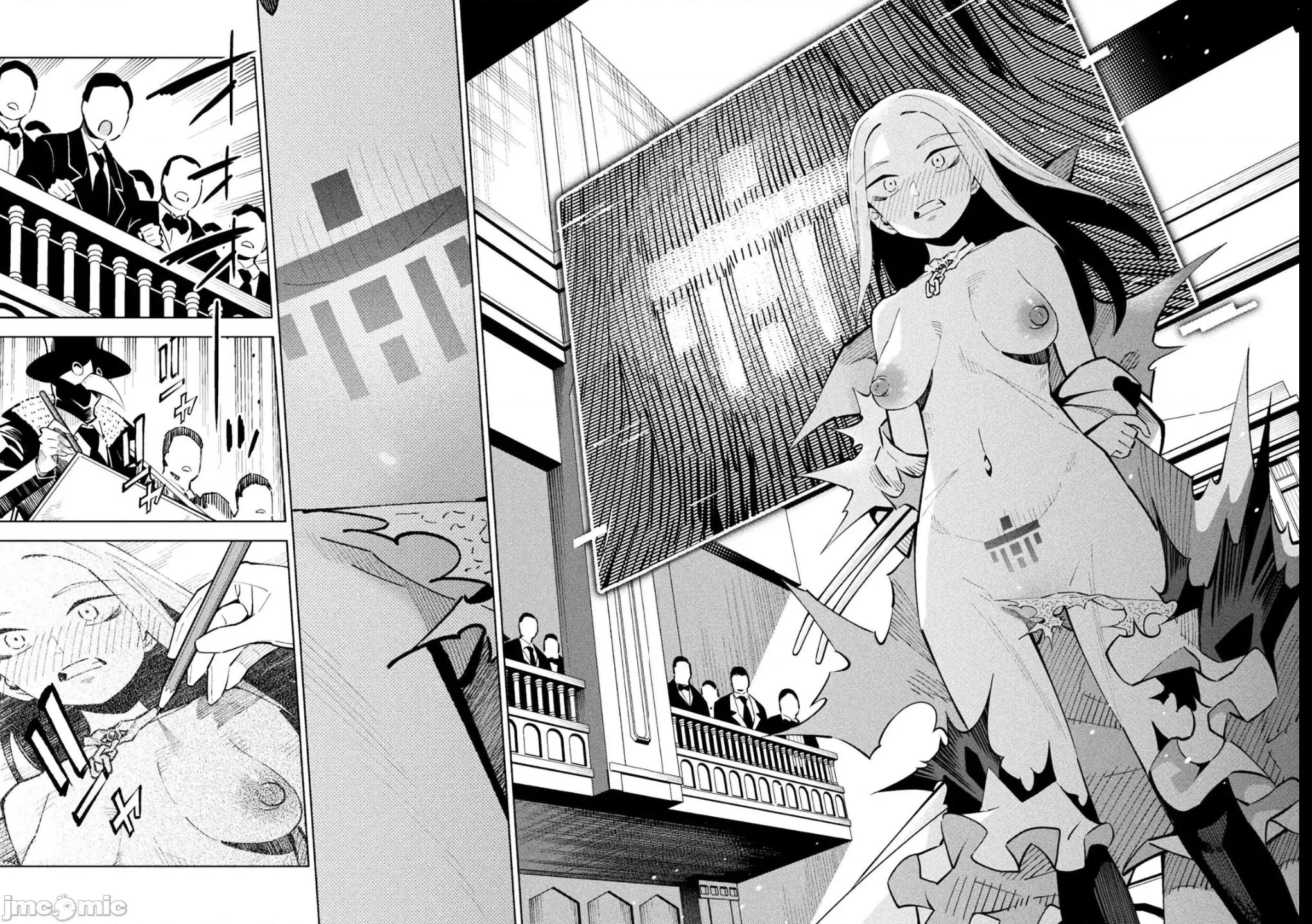 魔法少女x败北判决 逆转判决5-4 第30页