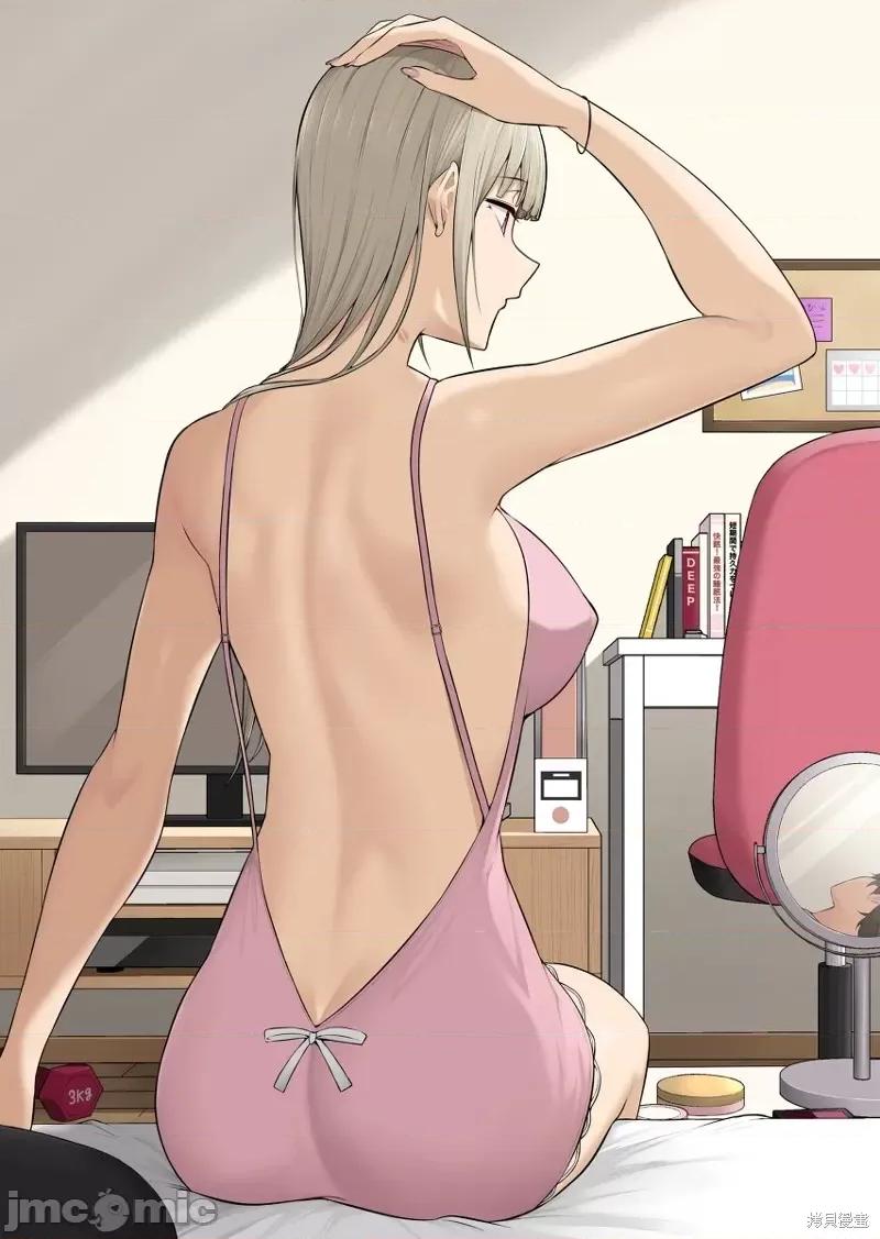 今泉家似乎成了辣妹的聚集地~deep 今泉家似乎变成了辣妹的聚集地 短篇合集第28话.zip 第1页