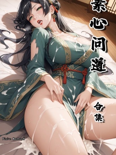 1-15话