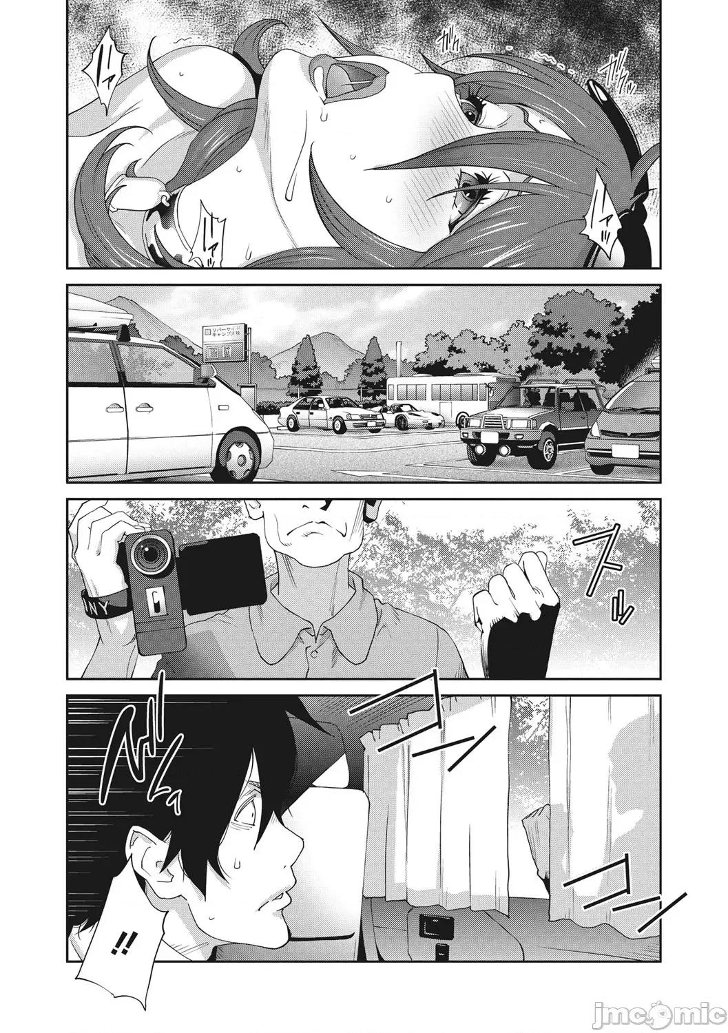 乳虐のルドベキア〜悦乐のDIARY〜 [琴义弓介] 乳虐のルドベキア〜悦乐のDIARY〜 [中国翻译] [DL版] 第160页
