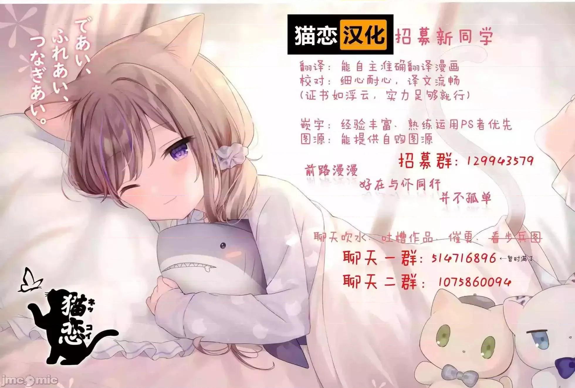 &迷宫！！~在我家地下出现了H次数=等级的迷宫！？ SEX&迷宫！！~在我家地下出现了H次数=等级的迷宫！？~7 .zip 第41页