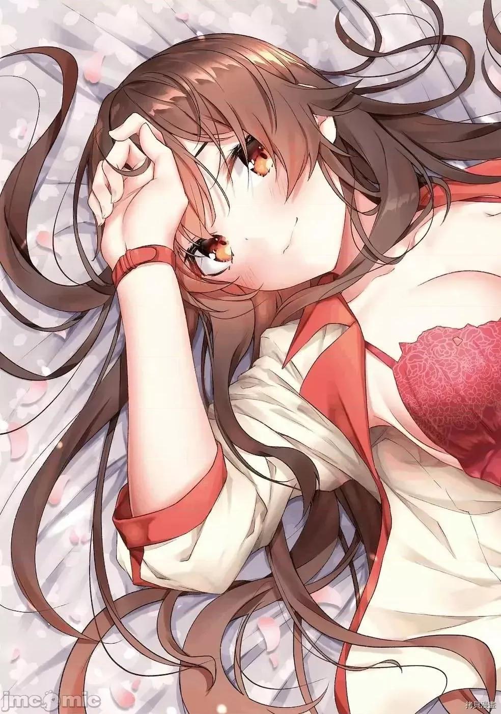 &迷宫！！~在我家地下出现了H次数=等级的迷宫！？ SEX&迷宫！！~在我家地下出现了H次数=等级的迷宫！？~19 .zip 第4页