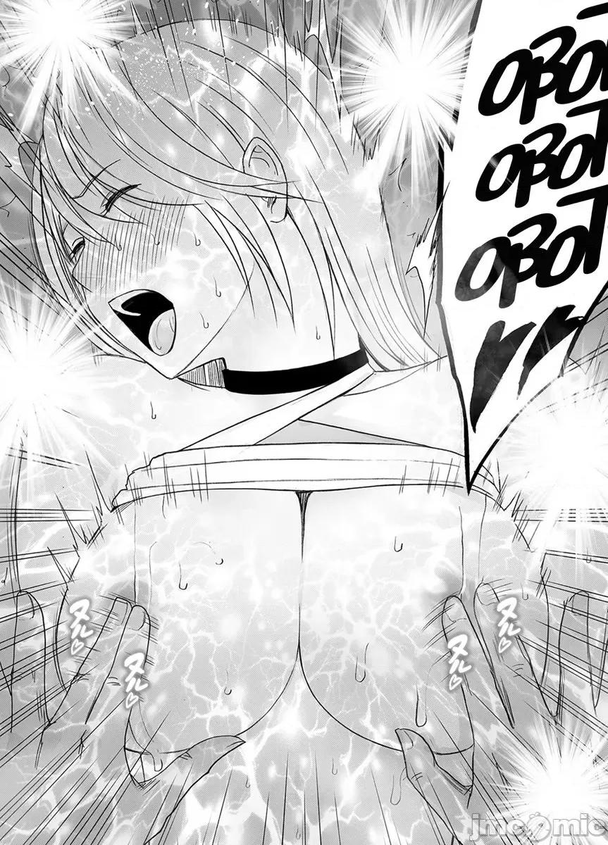美少女退魔士辉夜～无法抵抗妖魔的我，被迫连续强制不断 美少女退魔士辉夜～无法抵抗妖魔的我，被迫连续强制高潮不断…35 第10页