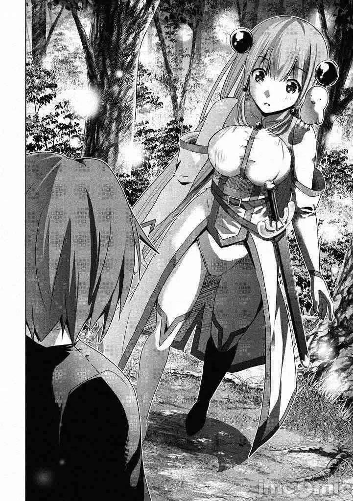 平行天堂 平行天堂/ [天鹅之恋汉化组] [冈本伦]パラレルパラダイス 第16页