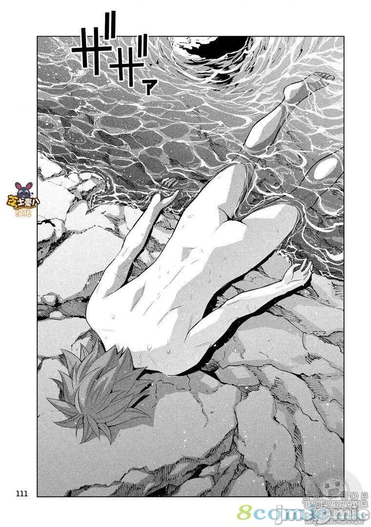 平行天堂 平行天堂51-60.zip 第175页