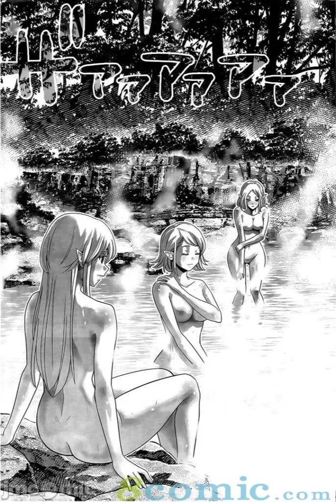 平行天堂 平行天堂121-130.zip 第27页