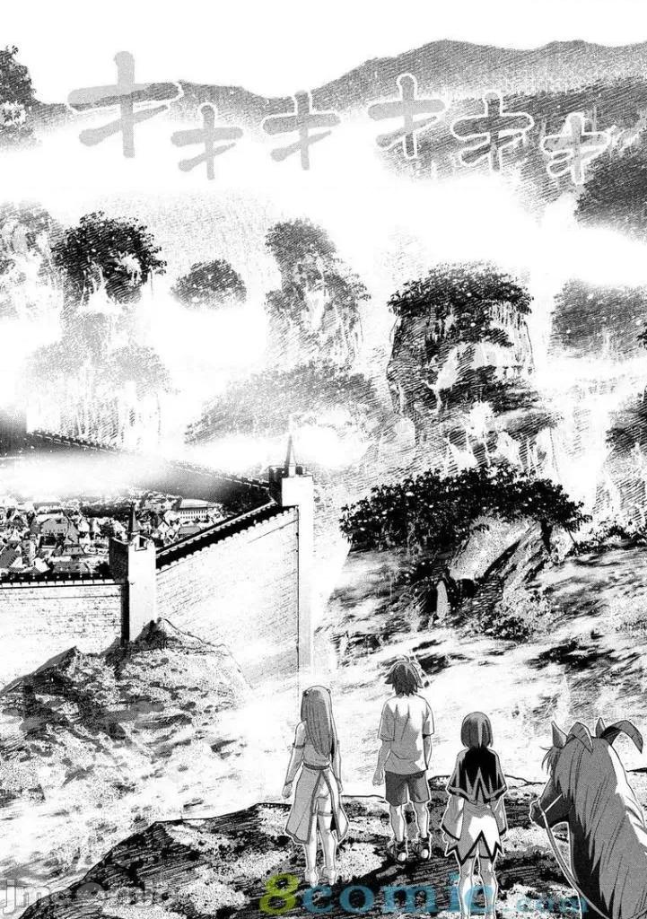平行天堂 平行天堂121-130.zip 第62页