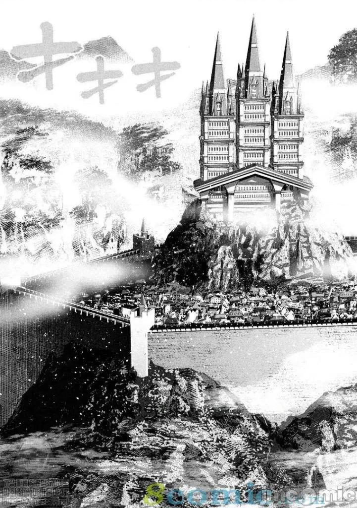 平行天堂 平行天堂121-130.zip 第63页