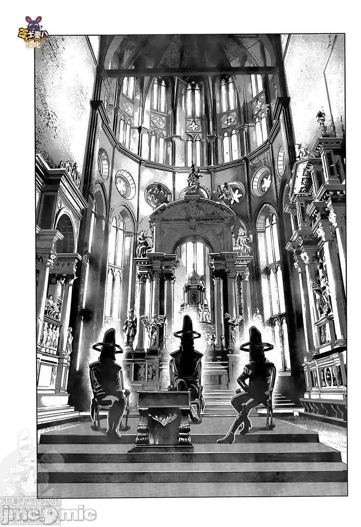 平行天堂 平行天堂131-140.zip 第46页