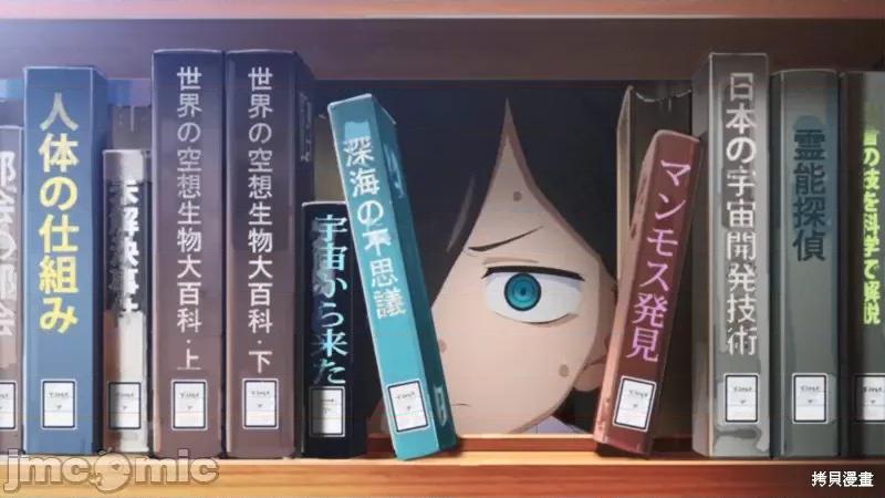 我内心的糟糕念头 我心裡危险的东西 动画先行视觉图 第5页