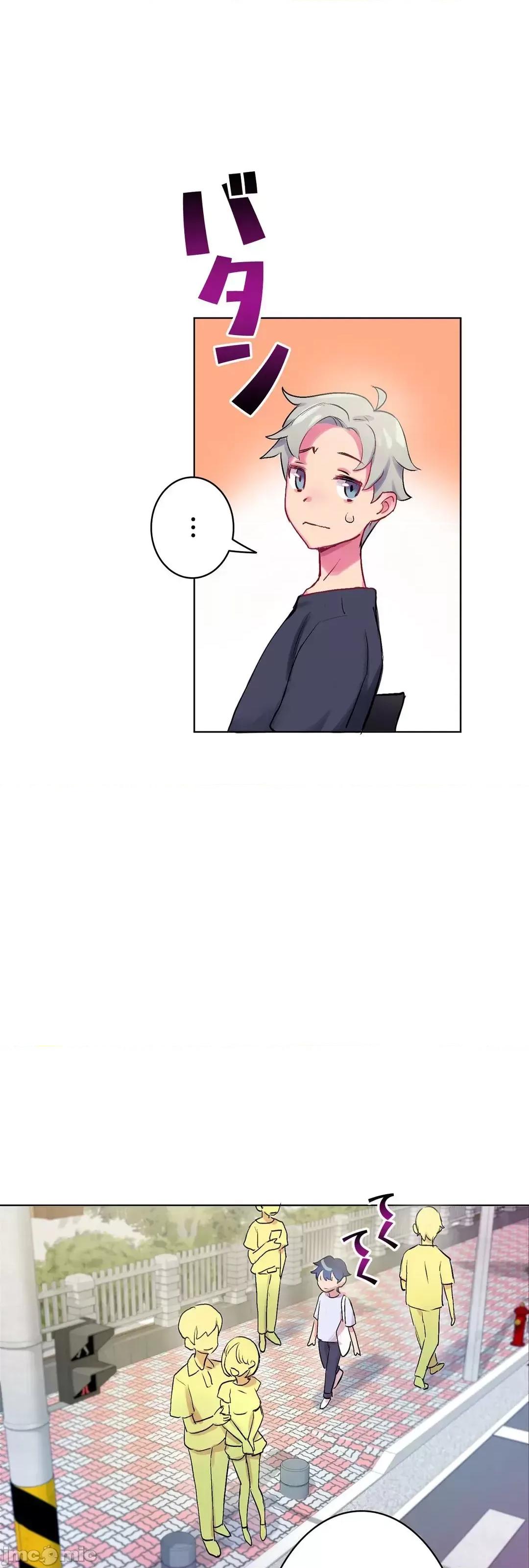 不要看我这样XX可不会输妳啊!? 不要看我这样XX可不会输妳啊！？２话 第34页