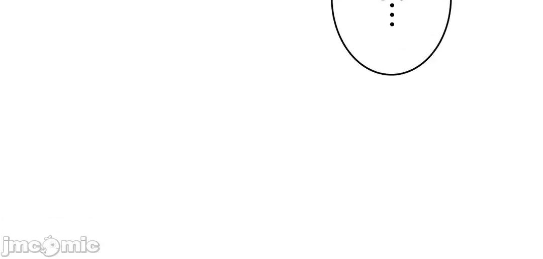 不要看我这样XX可不会输妳啊!? 不要看我这样XX可不会输妳啊 3 第14页