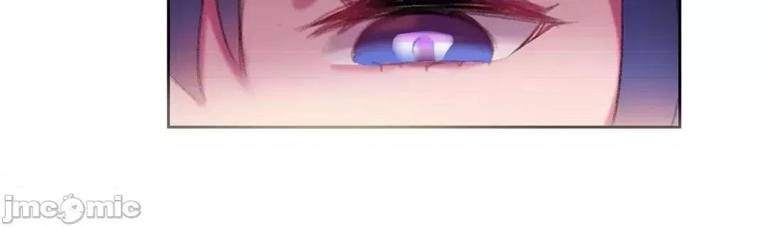 不要看我这样XX可不会输妳啊!? 不要看我这样XX可不会输妳啊 6 第39页