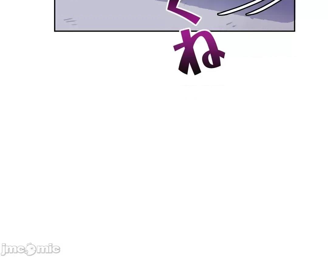 不要看我这样XX可不会输妳啊!? 不要看我这样XX可不会输妳啊 7 第9页