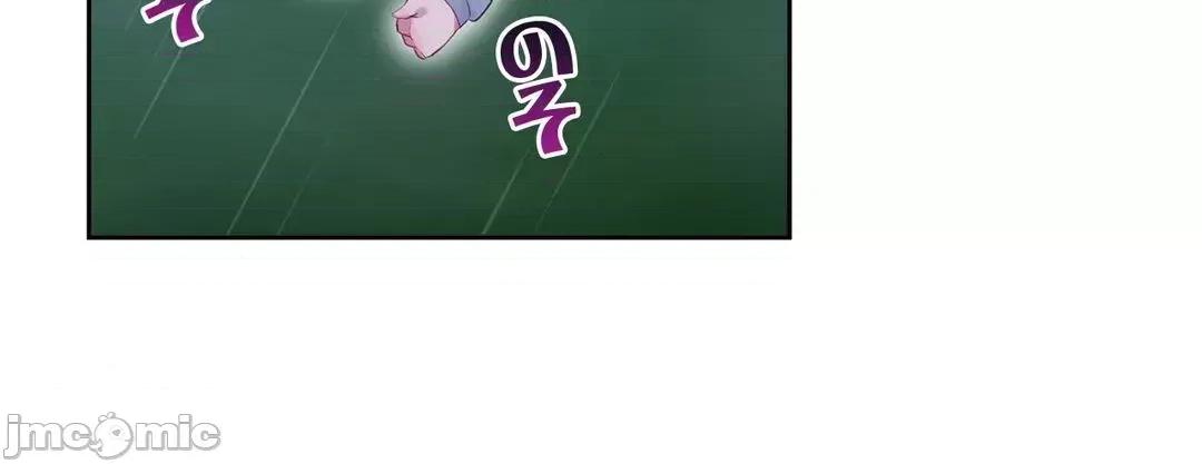 不要看我这样XX可不会输妳啊!? 不要看我这样XX可不会输妳啊 8 第5页