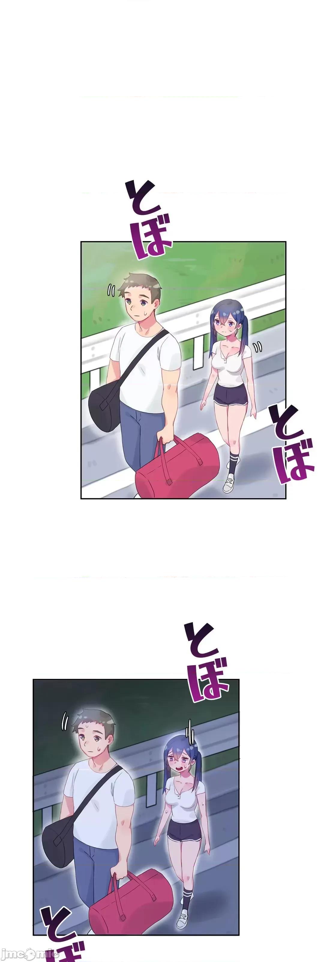 不要看我这样XX可不会输妳啊!? 不要看我这样XX可不会输妳啊 8 第16页