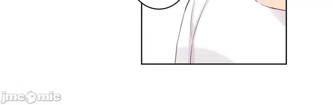 不要看我这样XX可不会输妳啊!? 不要看我这样XX可不会输妳啊 9 第14页