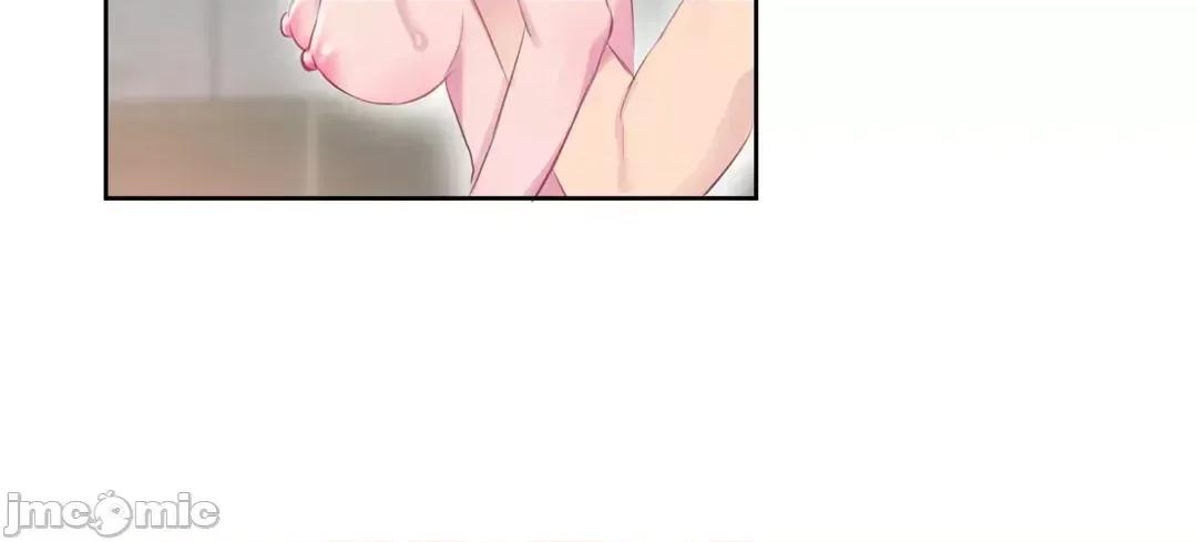 不要看我这样XX可不会输妳啊!? 不要看我这样XX可不会输妳啊 16 第17页