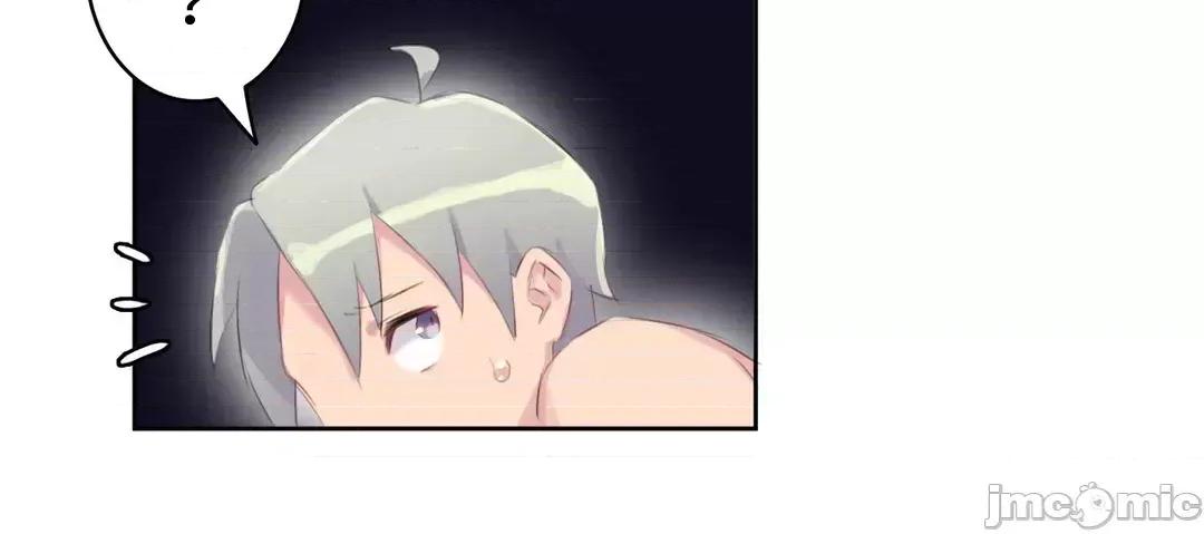 不要看我这样XX可不会输妳啊!? 不要看我这样XX可不会输妳啊!? 17 第9页
