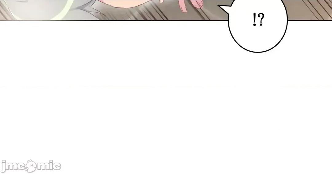 不要看我这样XX可不会输妳啊!? 不要看我这样XX可不会输妳啊!? 17 第22页