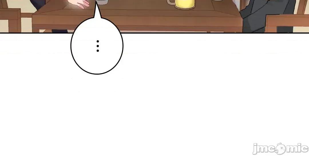 不要看我这样XX可不会输妳啊!? こう见えてＸＸだけは负けないんですけど？_-_坚物に见えてＸＸですけど_(１)_-_19_-_マンガ_-_レジンコミックス嵌字嘘 第13页