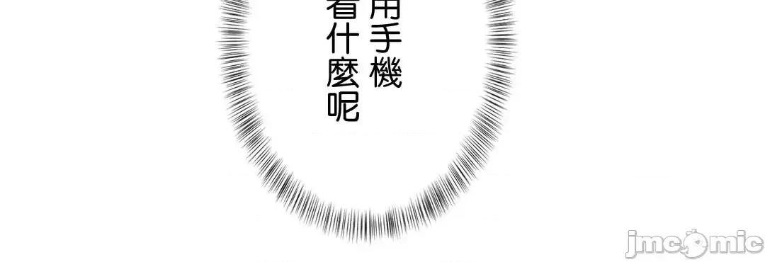 不要看我这样XX可不会输妳啊!? こう见えてＸＸだけは负けないんですけど？_-_坚物に见えてＸＸですけど_(１)_-_19_-_マンガ_-_レジンコミックス嵌字嘘 第22页