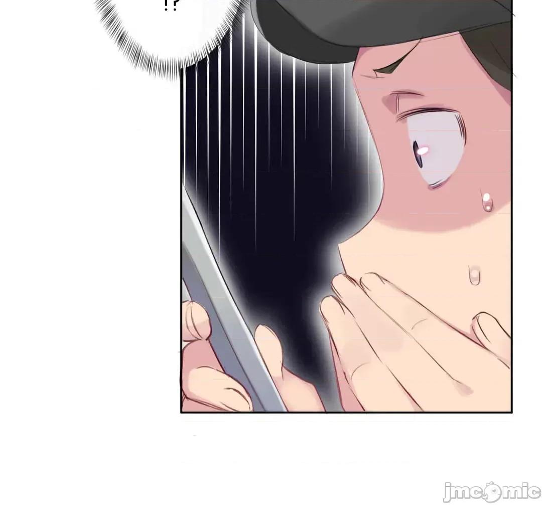 不要看我这样XX可不会输妳啊!? こう见えてＸＸだけは负けないんですけど？_-_坚物に见えてＸＸですけど_(２)_-_20_-_マンガ_-_レジンコミックス嵌字嘘 第25页
