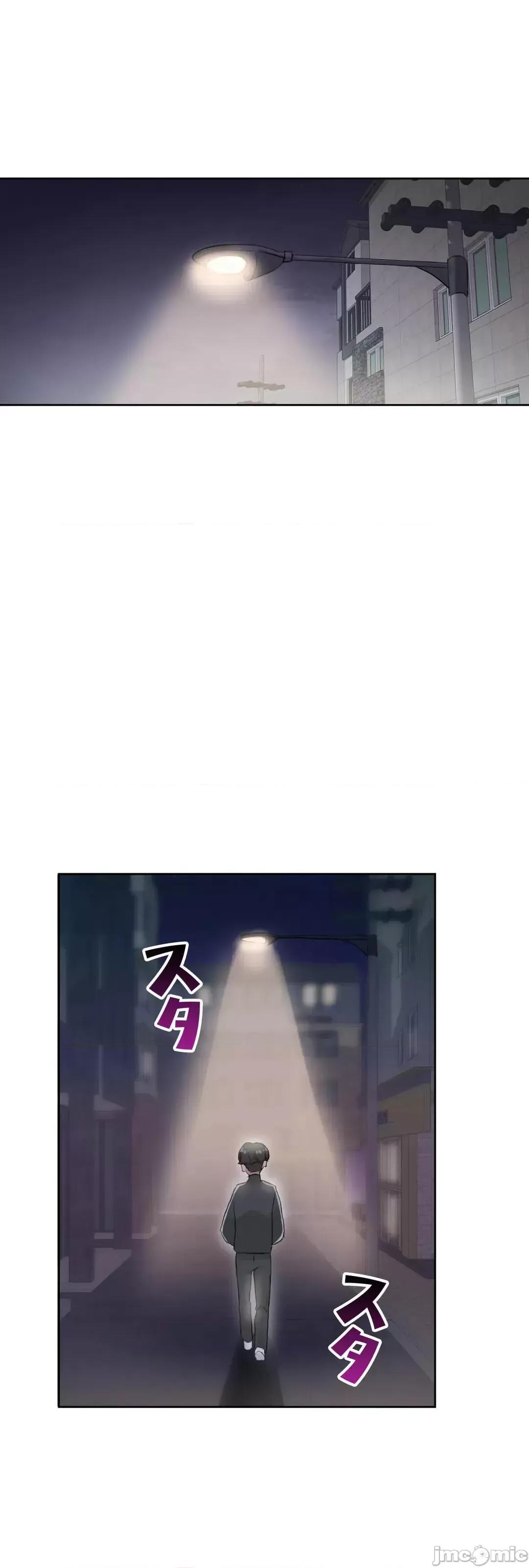 不要看我这样XX可不会输妳啊!? こう见えてＸＸだけは负けないんですけど？_-_坚物に见えてＸＸですけど_(２)_-_20_-_マンガ_-_レジンコミックス嵌字嘘 第44页