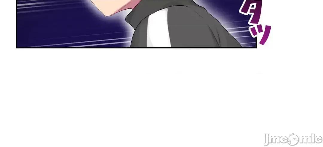 不要看我这样XX可不会输妳啊!? こう见えてＸＸだけは负けないんですけど？_-_坚物に见えてＸＸですけど_(４)_-_22_-_マンガ_-_レジンコミックス嵌字嘘 第9页
