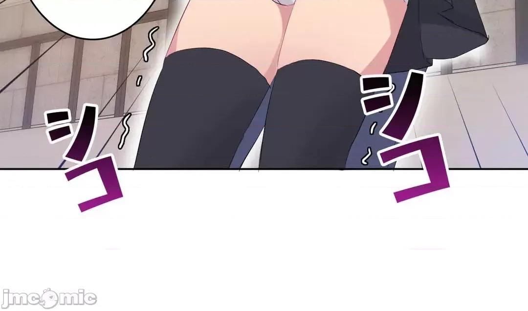 不要看我这样XX可不会输妳啊!? こう见えてＸＸだけは负けないんですけど？_-_正反对に见えてＸＸがお似合いですけど_(１)_-_25_-_マンガ_-_レジンコミックス嵌字嘘 第33页