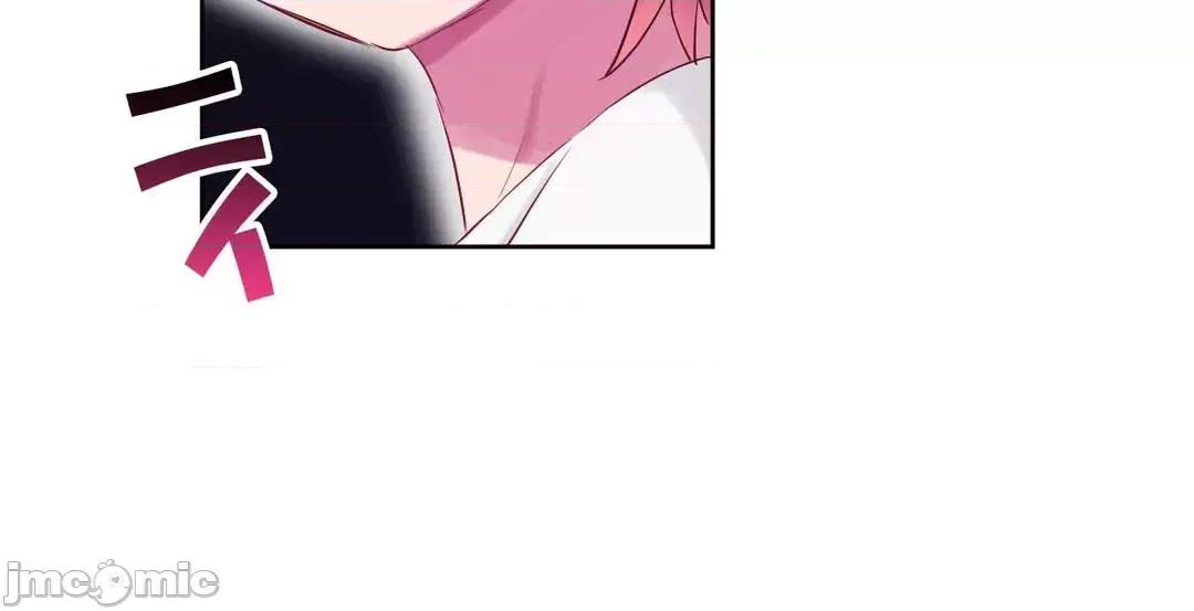 不要看我这样XX可不会输妳啊!? こう见えてＸＸだけは负けないんですけど？_-_正反对に见えてＸＸがお似合いですけど_(２)_-_26_-_マンガ_-_レジンコミックス嵌字嘘 第10页
