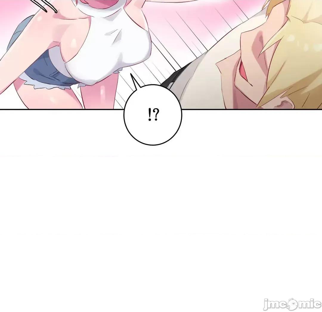不要看我这样XX可不会输妳啊!? こう见えてＸＸだけは负けないんですけど？_-_正反对に见えてＸＸがお似合いですけど_(２)_-_26_-_マンガ_-_レジンコミックス嵌字嘘 第44页