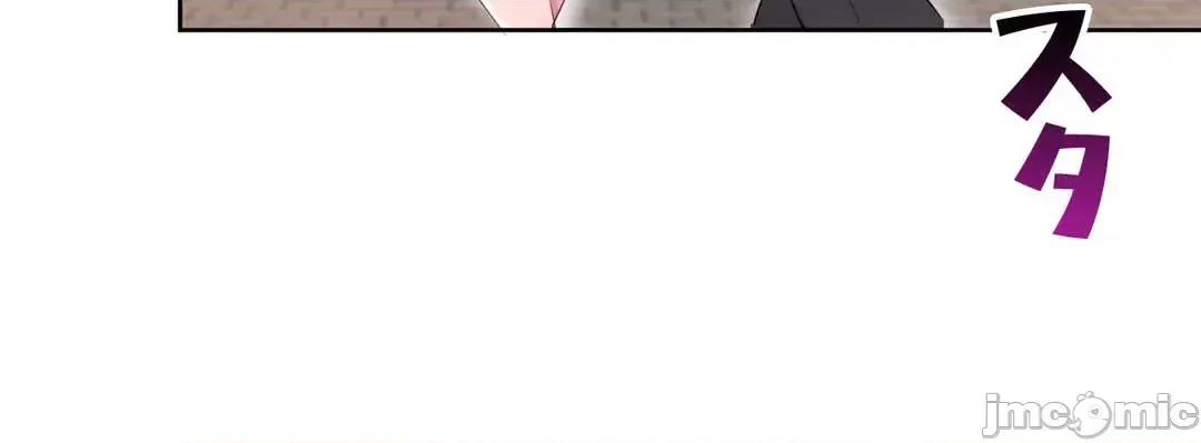 不要看我这样XX可不会输妳啊!? こう见えてＸＸだけは负けないんですけど？_-_正反对に见えてＸＸがお似合いですけど_(３)_-_27_-_マンガ_-_レジンコミックス 第8页