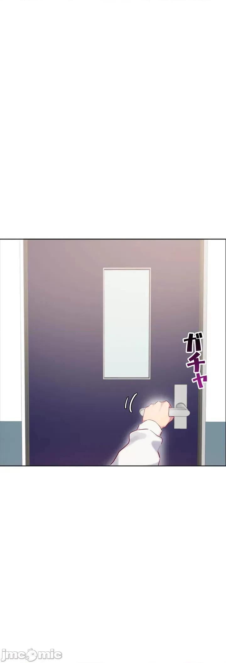 不要看我这样XX可不会输妳啊!? こう见えてＸＸだけは负けないんですけど？_-_外传：_僕の彼女は？_【完】_-_x1_-_マンガ_-_レジンコミックス嵌字嘘 第2页
