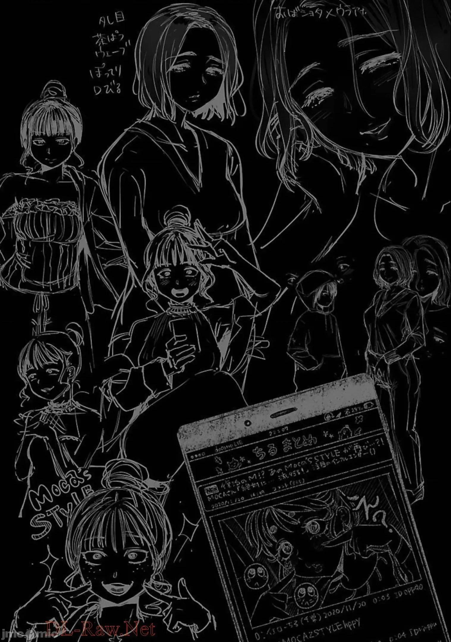背地裡的女孩 马甲女孩 15 第39页